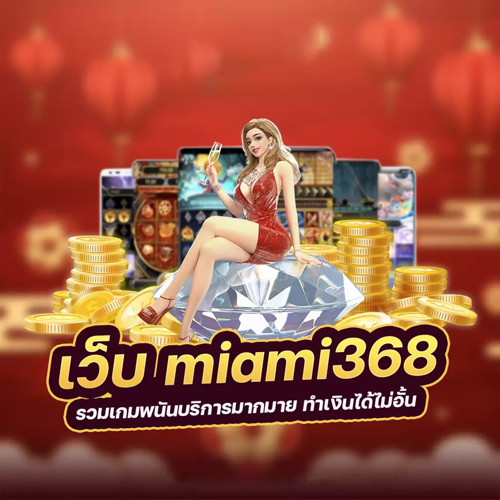 lnw slot' เกมสล็อตออนไลน์ยอดนิยมในประเทศไทย