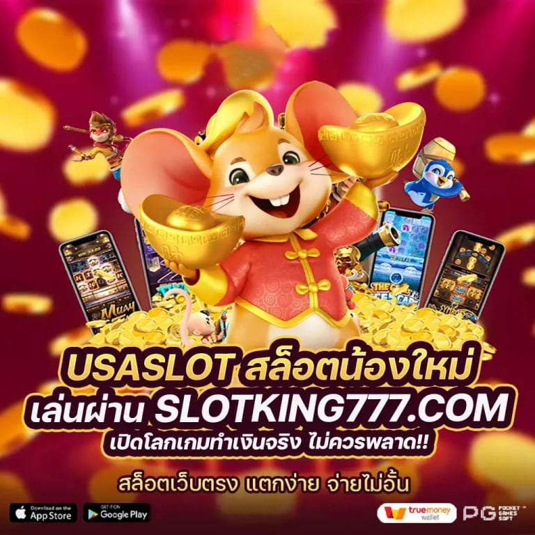 การทดลองเล่น บา คา ร่า 168： ประสบการณ์ใหม่ของการเล่นเกมออนไลน์