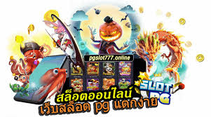 Ufabet แอพ - ผู้นำด้านเกมออนไลน์สำหรับผู้เล่นเกมอิเล็กทรอนิกส์