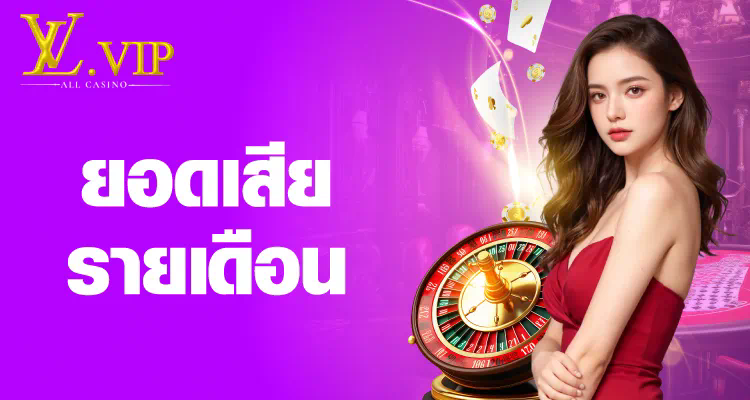 PG Slot โบนัส 100 เทิร์น 2 เท่า สุดยอดโอกาสสำหรับผู้เล่นเกมอิเล็กทรอนิกส์